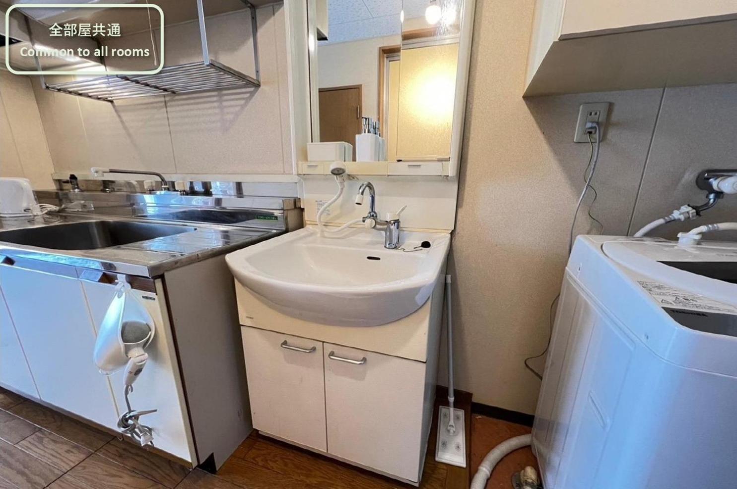 東横のヨコ Okayama Quarto foto