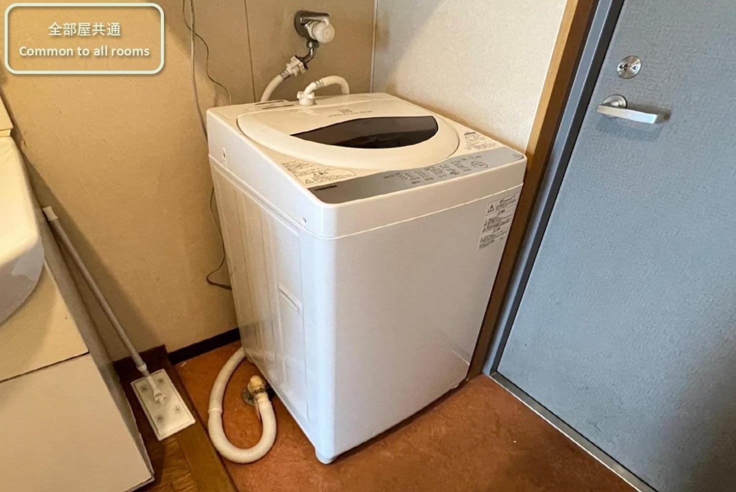 東横のヨコ Okayama Quarto foto