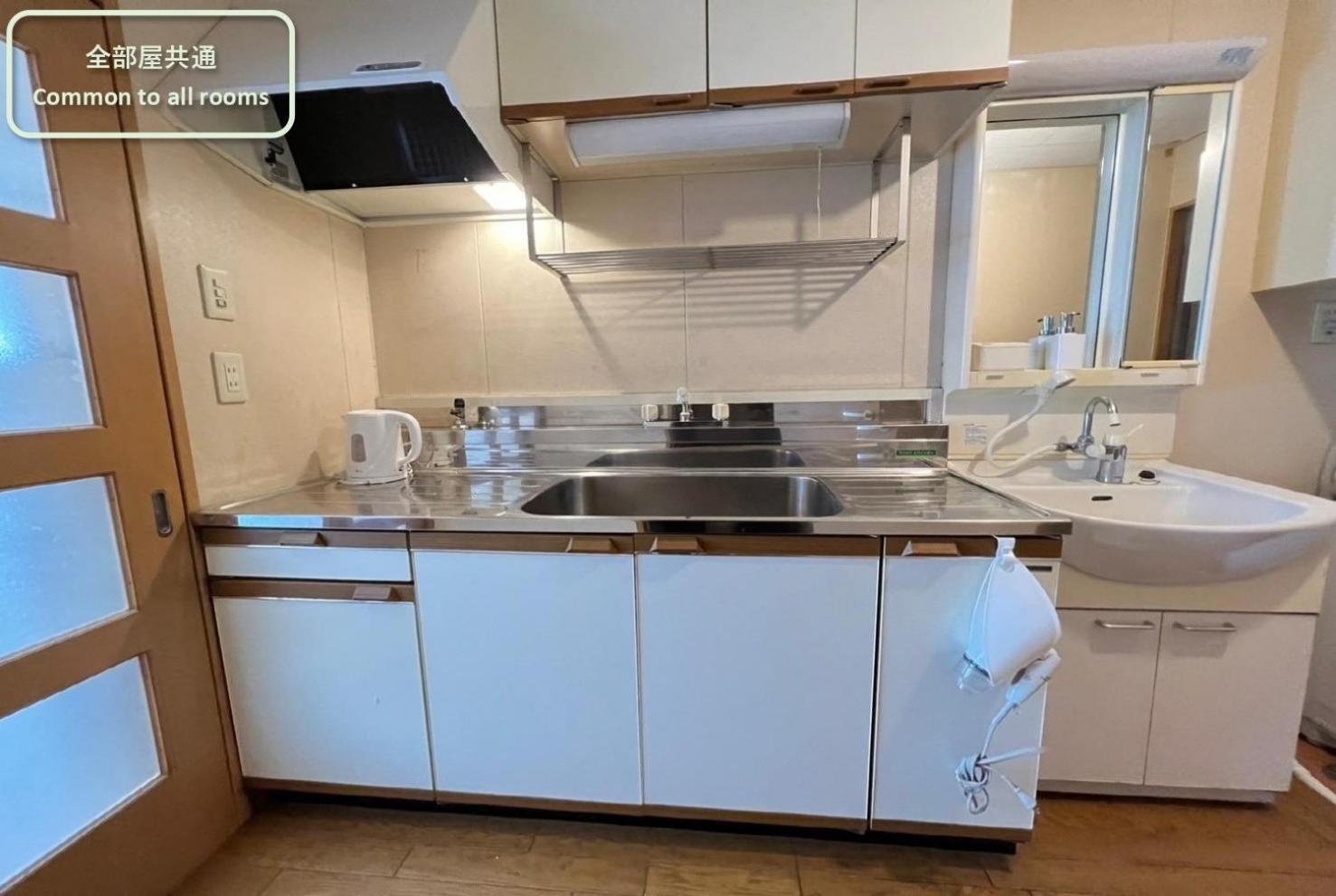東横のヨコ Okayama Quarto foto